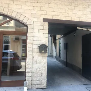 Apartment Center House Bulgaria